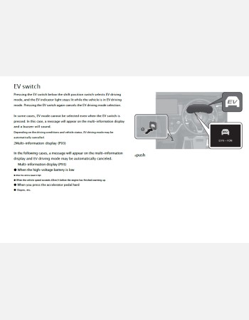 honda odyssey hybrid 2016-2017 owners manual (jdm).